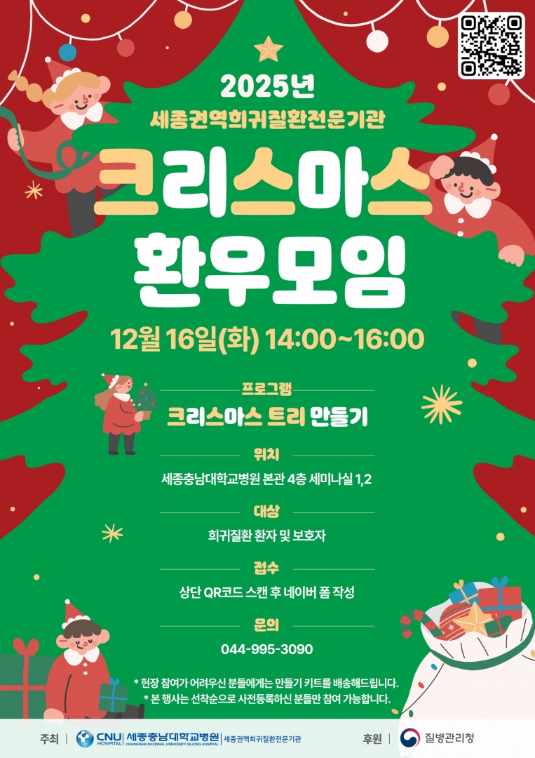 1d10749674bde56ad826fefaec9322cb_1764566169_8413.jpg 1d10749674bde56ad826fefaec9322cb_1764566169_8413.jpg